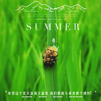 һ��û��׼��������---2022������󲨡����󡢾���