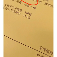 Щᱻ¥ĲϼͣЦ