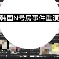 йNŷع⣬5ħΧŮ¼Ķӳ̶ȲԶ