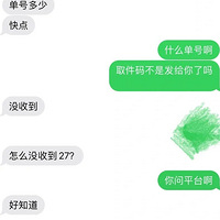 տʼԱ˲̫˽⵽