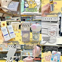 칫Ҹеĺҿ̫ˣ