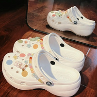 CrocsƶҴôĶЬȳȹӿӶok
