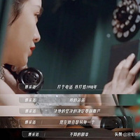 ˽3ɽࣺΪƴһܵܣ̨