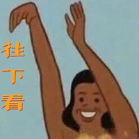 ��ô���ѣ�ÿ��ĵ���˵������￴����������