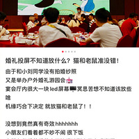 Ұͯ겥ԼĻϣ˭ܾܾè