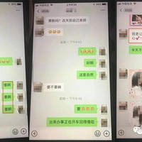 90йԱ50Ů쵼ְԭع¶¼