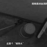 �о綾�ġ�����ͷ����ҹ�����к��ң�����Ա������콵��������