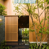 ��ܰľɫ�����ں���Ȼ��ɫ��ʽ��԰��