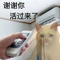 726ֵʥִ弦40ö44 ʱ˪120