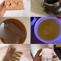 ҳõϼӳԵĵõĶ