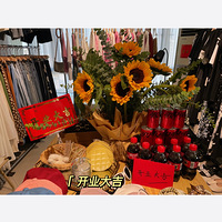 �ع���ҷ�װ�꣡ƽʱ���ۿۣ����������һ��