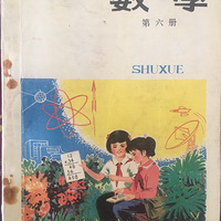 ����80����ѧ�α�������֮�������