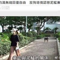 TVBӱֶӹQһڹ԰޹󷽳