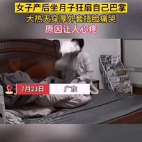ŮӴ촩ź׿Լƣޣ