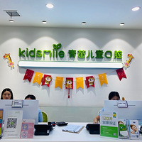 ҹª𣿾Ȼֻͯרҵǻ