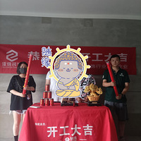 ϸ�ڿ���װ���ˣ�