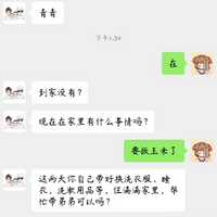 =ʶδŮĸҪȥݼңӴɨ