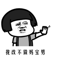 ̨˵ݺСǹĶӣ