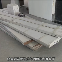 ��˵ʦ�������ף���ҵ����Ǯ���Ǵ������ģ�