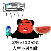 ͻȻˣȴҦӨӨҪ˿Ӳ....