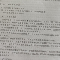 ̸һ��װ����Щ�£�����Ʒ���¹�Ŀ�