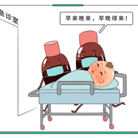 ֹҩˮ񫣬кή10ףҩҿܾУ