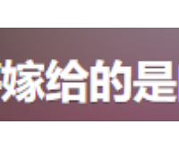Ȧ豦д͡ǧǧһҪ۾