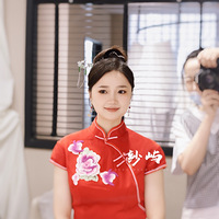 ������������Ƽ��ҵı��ػ�ױʦ��