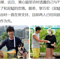 �����ˣ���Ծ�Ȼ��û���ְ���