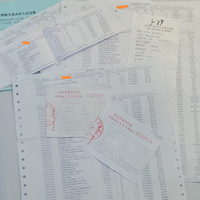 �������г����������֣�����