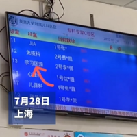 ҽԺ����ѧϰ���ѡ������һ����˵�����Ŀ���