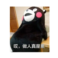 澹ȻǱȦģ