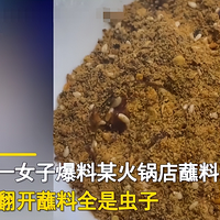 Ů�ӻ��պ���гԳ�������棬��һ�Ӧ�������ȵ����������¼ܲ�