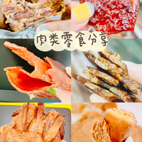 Щ㻹͵ʳ׷ر