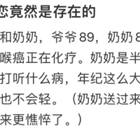 ԭ����Ļ���һ���ӵ�����