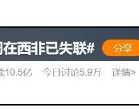 ޵ޡ2.9֣ȫԡ