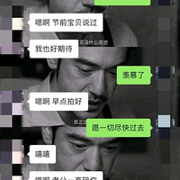 �ѻ�Ů��ͬʱ����18�����ӣ�թƭ200����Ԫ