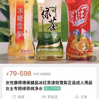 ������ҩαװ���������Ա����ۣ��ͷ��ơ����Ǿ��ˡ�