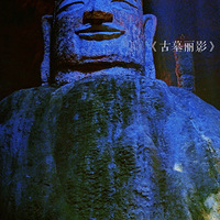 ۶֮ĹӰ