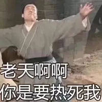84ֵĻױǰ2֧19鷨װ22.3