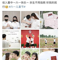 11���ڵ�39�ΰ��ﵣ�ļ޲���ȥ��90��Ů��������С6���Ϲ�����