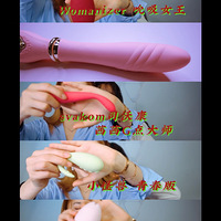 Ů߲2˿ֵĴ󱦱ˣͼ