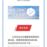 ���������߿�ͨ���ж�����Ҫȥ��̽�ģ�8��6�ո��£������ˣ�