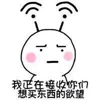 ֲݻΪǮһ£˫ЬȳɽҲ
