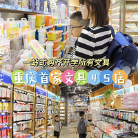 ľ4Sһվʽ3-18ѧϰƷ