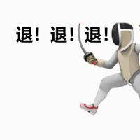 ѸծҲҪȫ򷿣ΪǾû뵽·֮