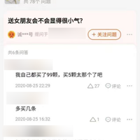 ���ʲ���ķ����ޣ���ôû������