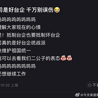 �����������ˣ���Ҫ��Ц����