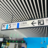 ������ͨ����ֱ�����ŵ�ʥȪ�£�25���ӵ�����Ҳ̫���ˣ�