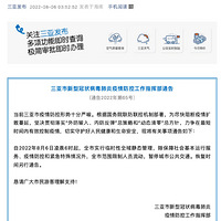 Լ8���ο��������ǣ����Ƕ����Ը�Ⱦ�ߵ�ʱ�հ����߸�����